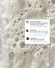 Gel Douche nettoyant Anti-Imperfections - Touché Skincare Lab