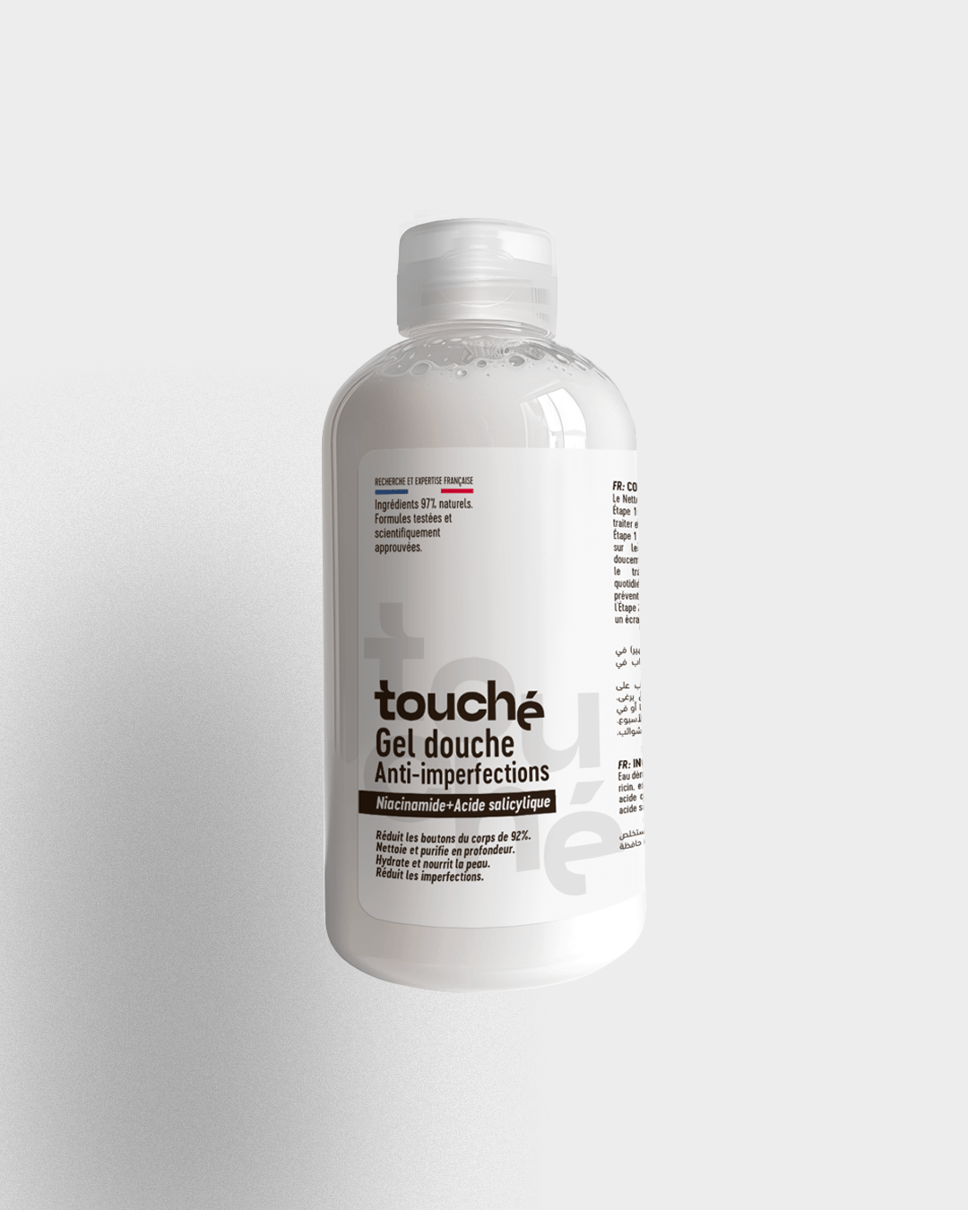 Gel Douche éclaircissant Anti-imperfections 1L - YOUSCOSMETIQUE - Exfoliant Acides De Fruits