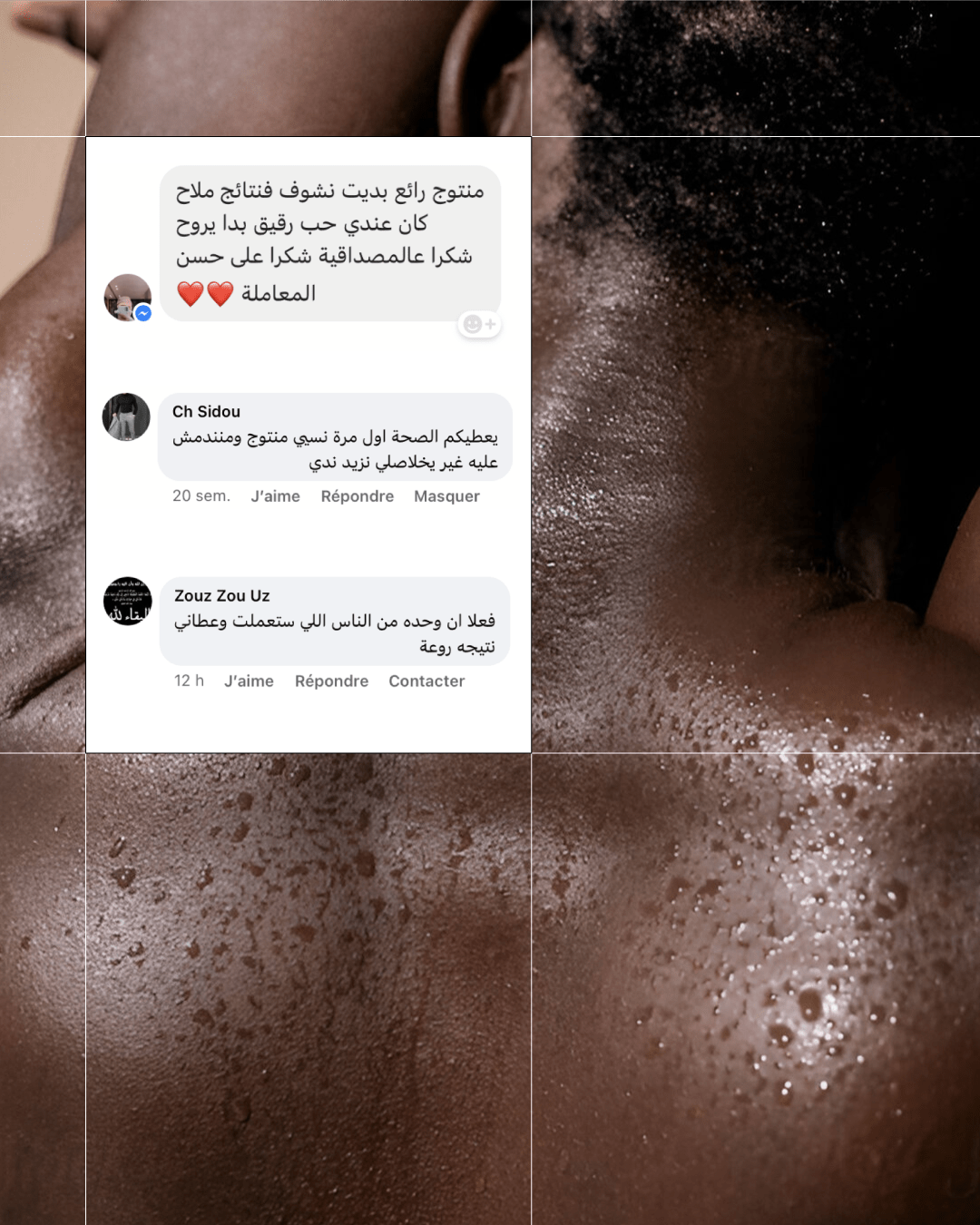 Touché Duo Anti Imperfection - Touché Skincare Lab