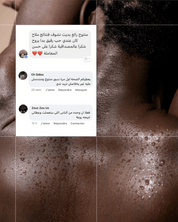 Touché Duo Anti Imperfection - Touché Skincare Lab