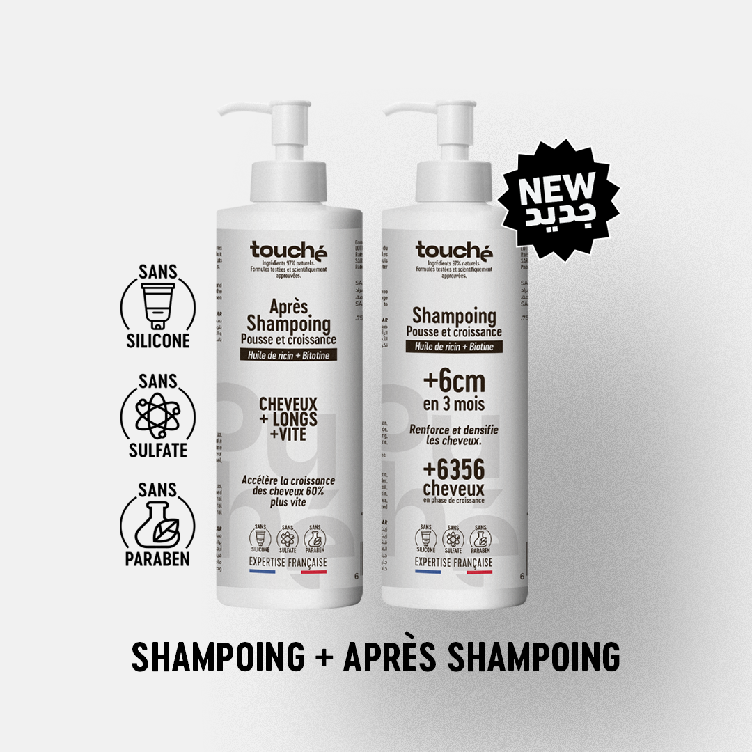 Pack shampooing et après-shampooing pousse et croissance AUG