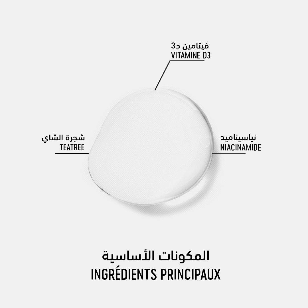 Routine Psoriasis Control M